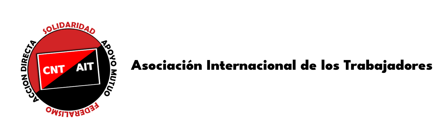 CNT-AIT
